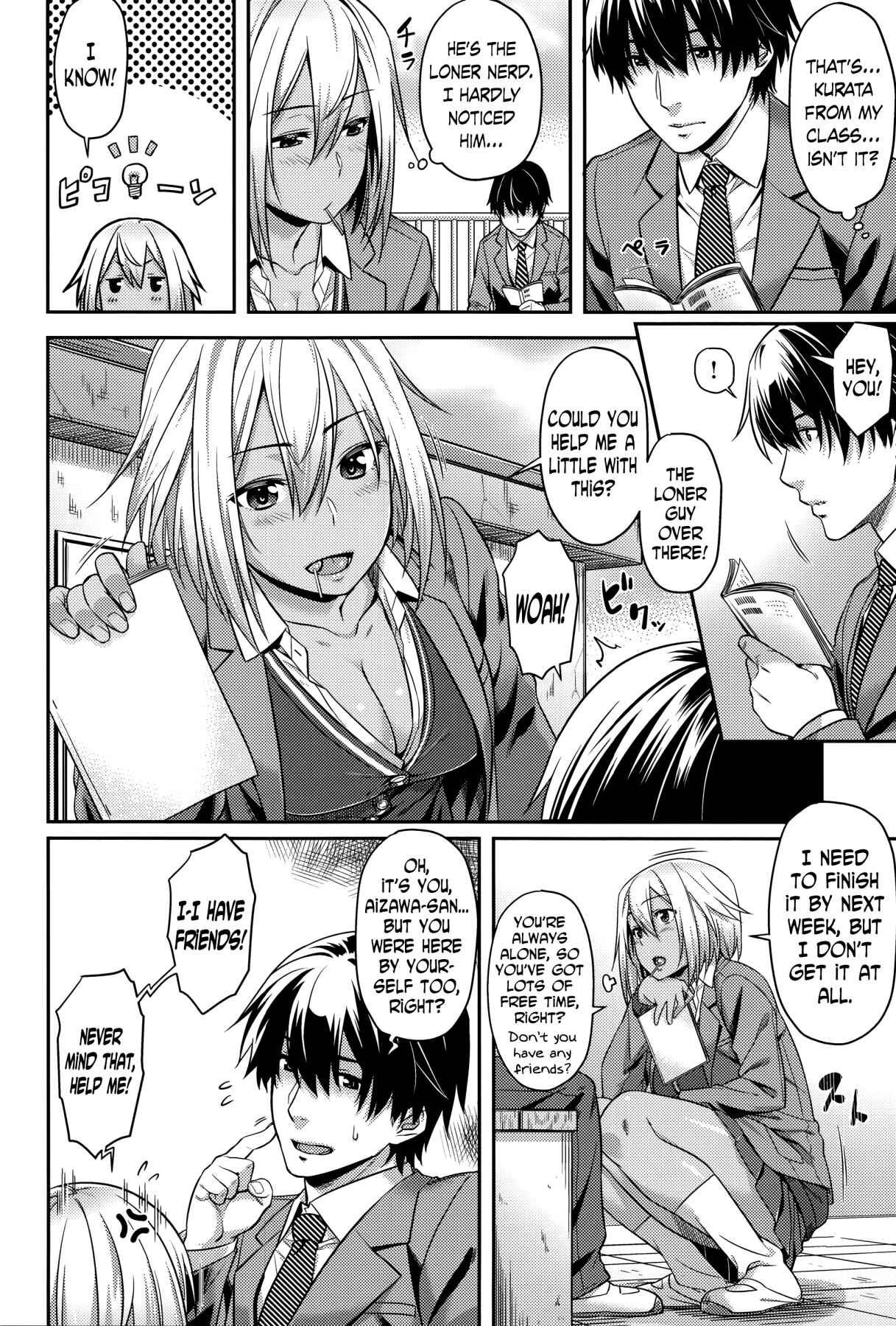 Hentai Manga Comic-Love Honey Caramelized-Read-106